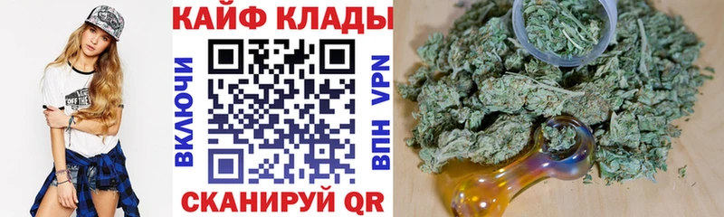 Купить закладку COCAIN  МЕФ  ГАШ  Марихуана  Свирск