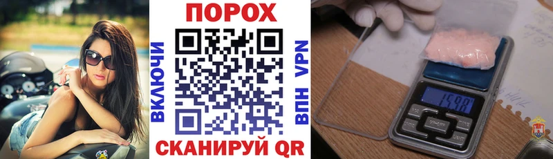Купить где  Свирск  АМФЕТАМИН Premium 