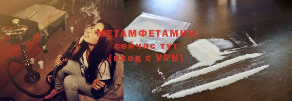 PSILOCYBIN Нея