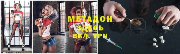 PSILOCYBIN Нея