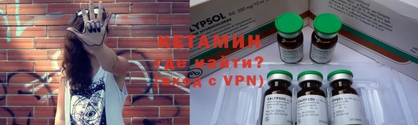 jwh Нефтекумск