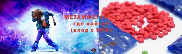 гашишное масло Нефтегорск