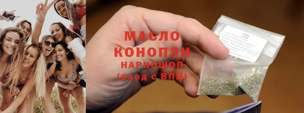 PSILOCYBIN Нея