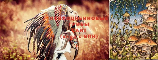 jwh Нефтекумск