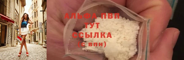 PSILOCYBIN Нея