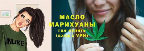 PSILOCYBIN Нея