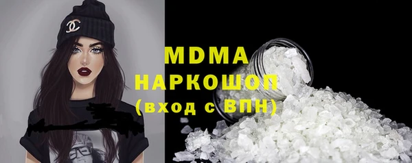 jwh Нефтекумск