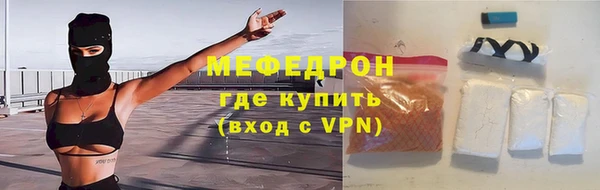 гашишное масло Нефтегорск