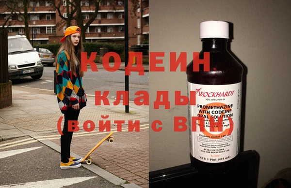 PSILOCYBIN Нея