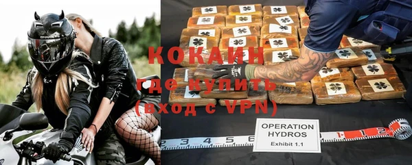 jwh Нефтекумск