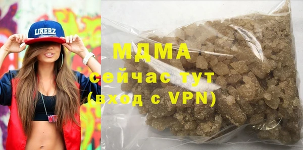 PSILOCYBIN Нея