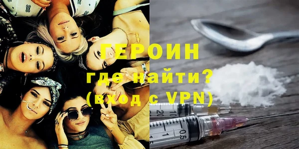 PSILOCYBIN Нея
