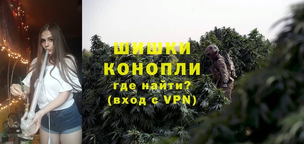 гашишное масло Нефтегорск