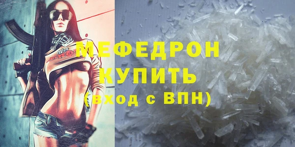 гашишное масло Нефтегорск