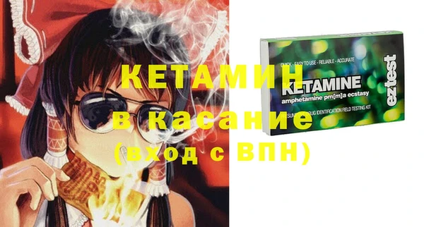 jwh Нефтекумск