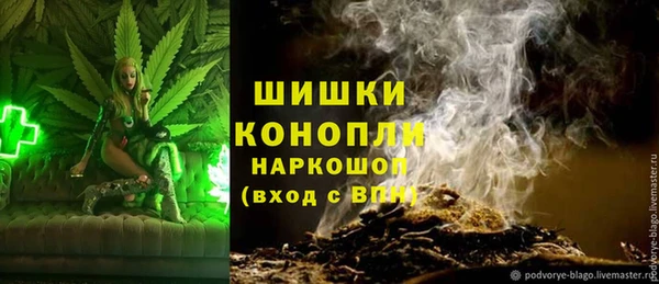 jwh Нефтекумск