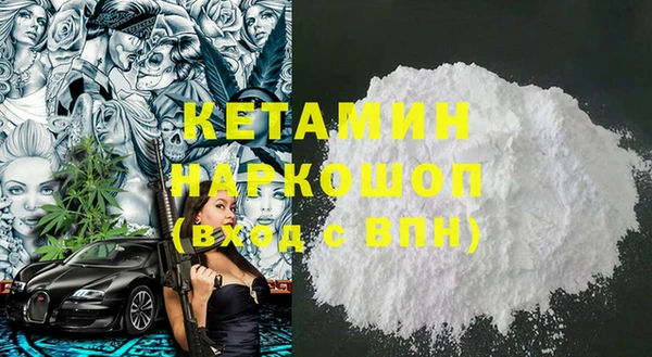 jwh Нефтекумск