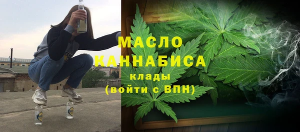 ALPHA PVP Новодвинск