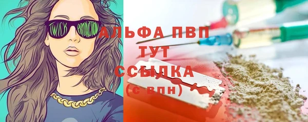jwh Нефтекумск