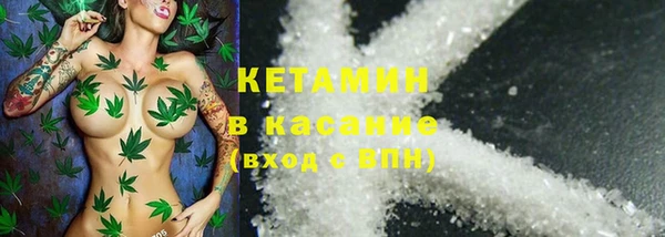 гашишное масло Нефтегорск