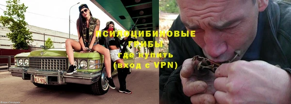 jwh Нефтекумск